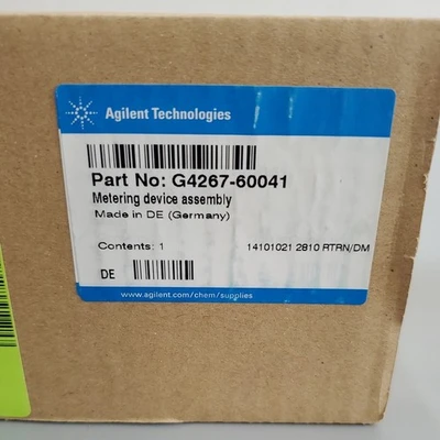 USED Agilent G4267-60041
