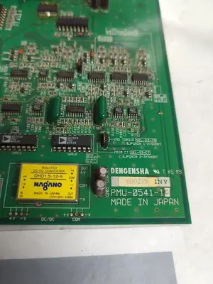 Used DENGENSHA PMU-0541-1C Miscellaneous Equipment (Electrical & Power) | Surplus Asset Holdings #1195989