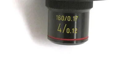 NEW MELLES GRIOT 160/0.17 LENS