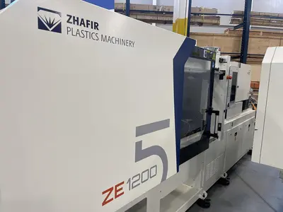 New | in-Stock 2024 HAITIAN ZEV 1200/210 Injection Molding Machines Massachusetts US | Absolute Machinery #909349