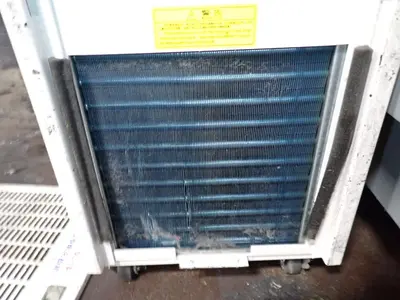 USED 2012 CAMFIVE CFLCMA1080K