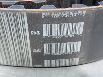 New | in-Stock GATES 1260XH200 Miscellaneous MRO Ohio US | HGR 24 #1083932