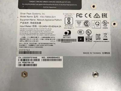 USED Silver Peak EdgeConnect EC-S