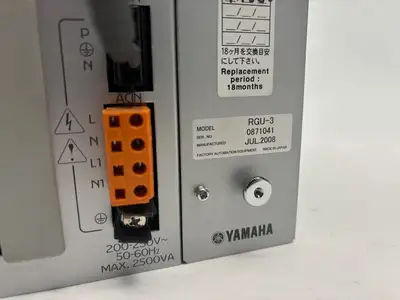 Used Yamaha High Speed Scara Robot Controller Robot Parts Michigan US | Maverick Industrial Sales #1493807
