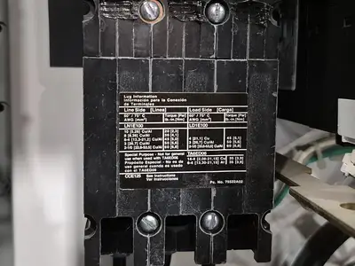 USED SIEMENS TIASTAR
