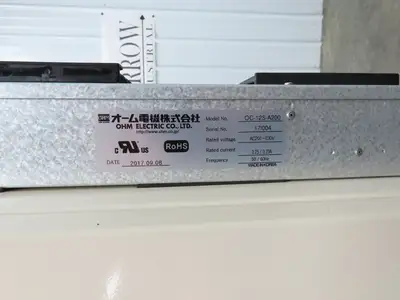 Freestanding Electrical Enclosure 1600x900x400mm 100A Disconnect 63x36x16"