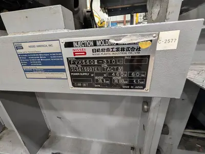 2017 NISSEI FVX560III-310L Injection Molding Horizontal/Vertical | Machinery Network (19)