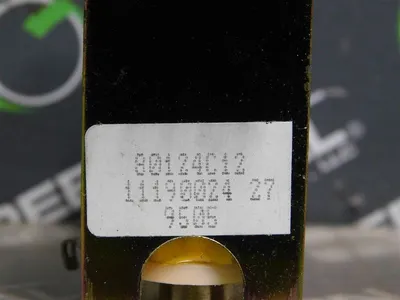 USED T-BAR 80124C12