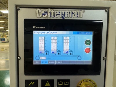 USED 2020 FOSHAN PURETE PRT-U3113E