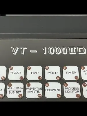 USED MEIKI VT-1000IID