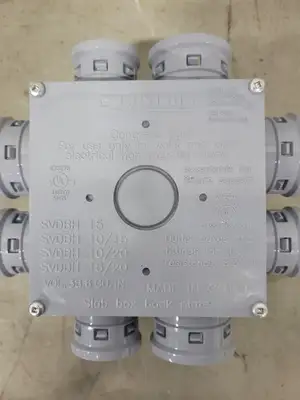 USED KWIKON SVDBH-15