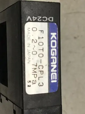USED KOGANEI F10T0-PL3