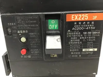 USED HITACHI EX225 125 AMP