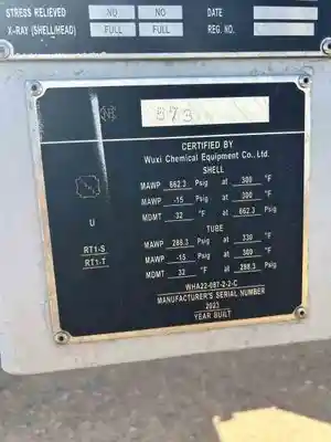 USED WUXI ZHICHENG NA