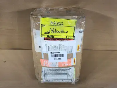 USED MOTORCRAFT 5C3Z-2B121-BA