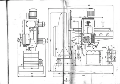 USED MAS VR 4A - MK 4 - X:1000 MM