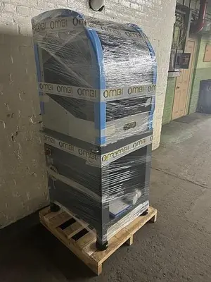 NEW 2023 OMBI GUF18-SG-DSDL