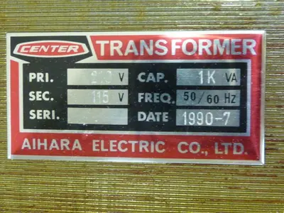 NEW AIHARA ELECTRIC S1KVA