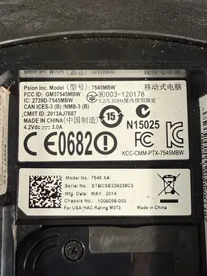 Motorola 7545MBW Fcc ID: GM37545MBW Omnii XT15 (4.4.3)