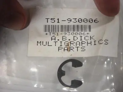 USED T-51 T-51-930006