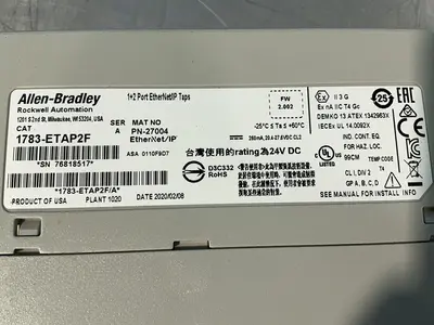 Used 2020 ALLENBRADLEY 1783ETAP2F PLC Ethernet Equipment Ohio US | HGR 24 #1478308