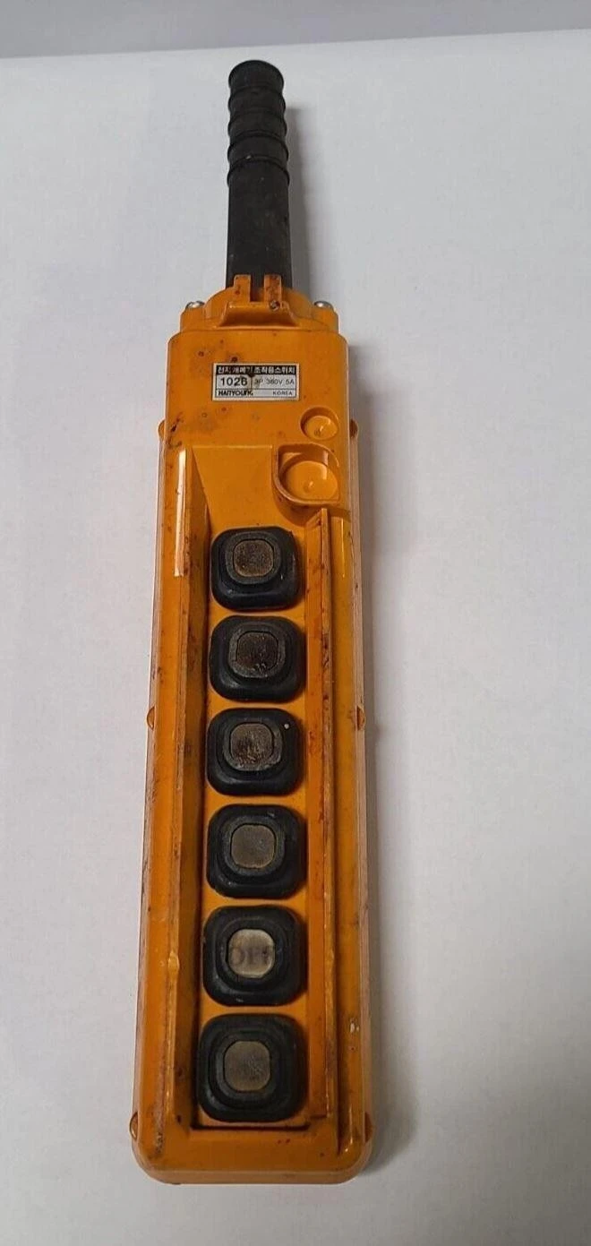 Used HANYOUNG _UNKNOWN_ Relays & Switches California US | Amiron Machinery #1495183