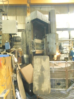 USED 1975 FROREIP 63VBM