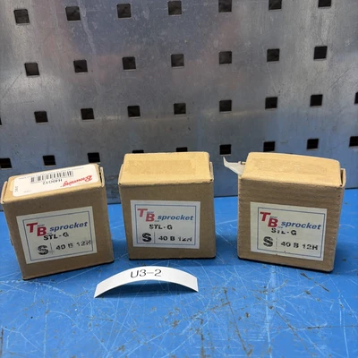 New | in-Stock Browning H40G12 Miscellaneous MRO Indiana US | J&J Industrial Supply #1292068