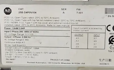 Allen bradley 25B-D4P0N104 PowerFlex 525 AC Drive (BIN311)