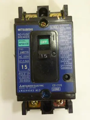 USED MITSUBISHI NF30-CS-15