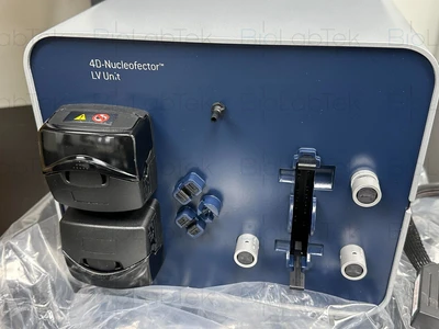 NEW Lonza LV unit