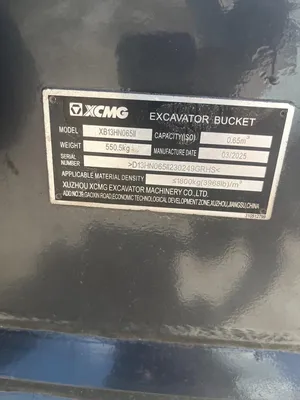 2025 XCMG XE155UCR Excavator | Iron Listing (17)