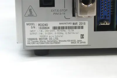 USED YAMAHA RCX240
