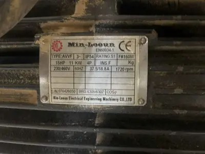 Used EXTREMA DC-3150S Dust Collectors Georgia US | The Equipment Hub #289637
