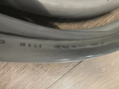 USED LAPP KABEL 25G2.5
