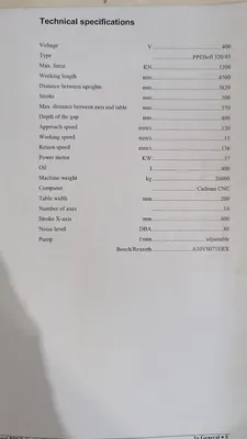 2007 LVD STRIPPIT PPEB 350/15 Press Brakes-Hydraulic Power | Asset Exchange Corporation (12)