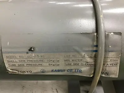 USED KAMUI SL-415-W1
