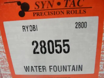 NEW RYOBI 28055