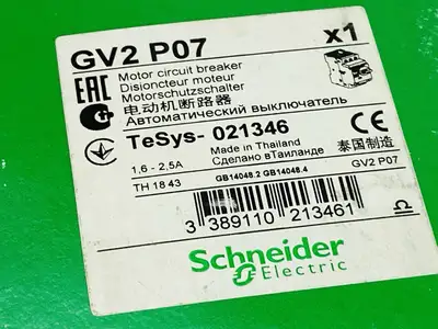 USED SCHNEIDER ELECTRIC SCHNEIDER ELECTRIC GV2 P07