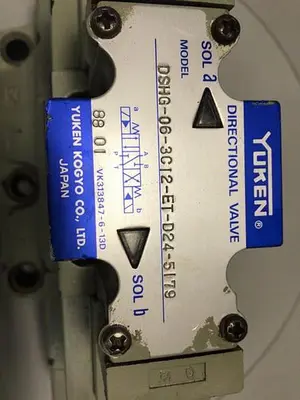 USED YUKEN DSHG-06-3C12-ET-D24-5179
