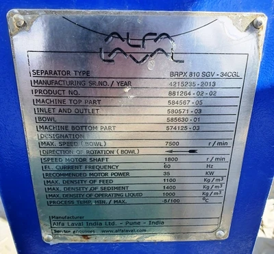 Alfa-Laval BREW 300 hermetic clarifier module, 316L SS.