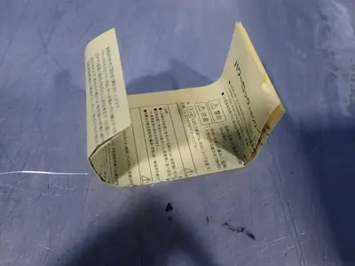 NEW TSUBAKI PL024X050AS