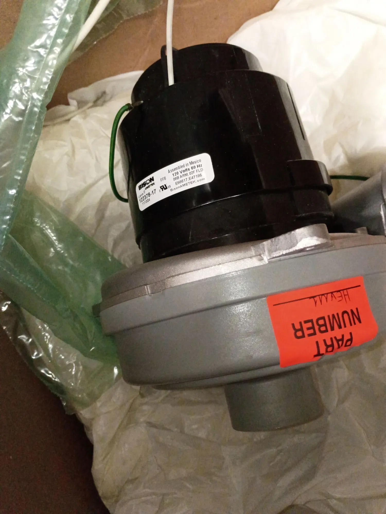 New | in-Stock BISON 122378-17 Motors (misc) Michigan US | Edge To Edge Services #1486336