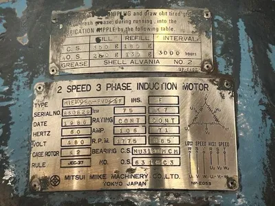 MITSUI 500 Liter Mixer High-Intensity | Perry Equipment (15)