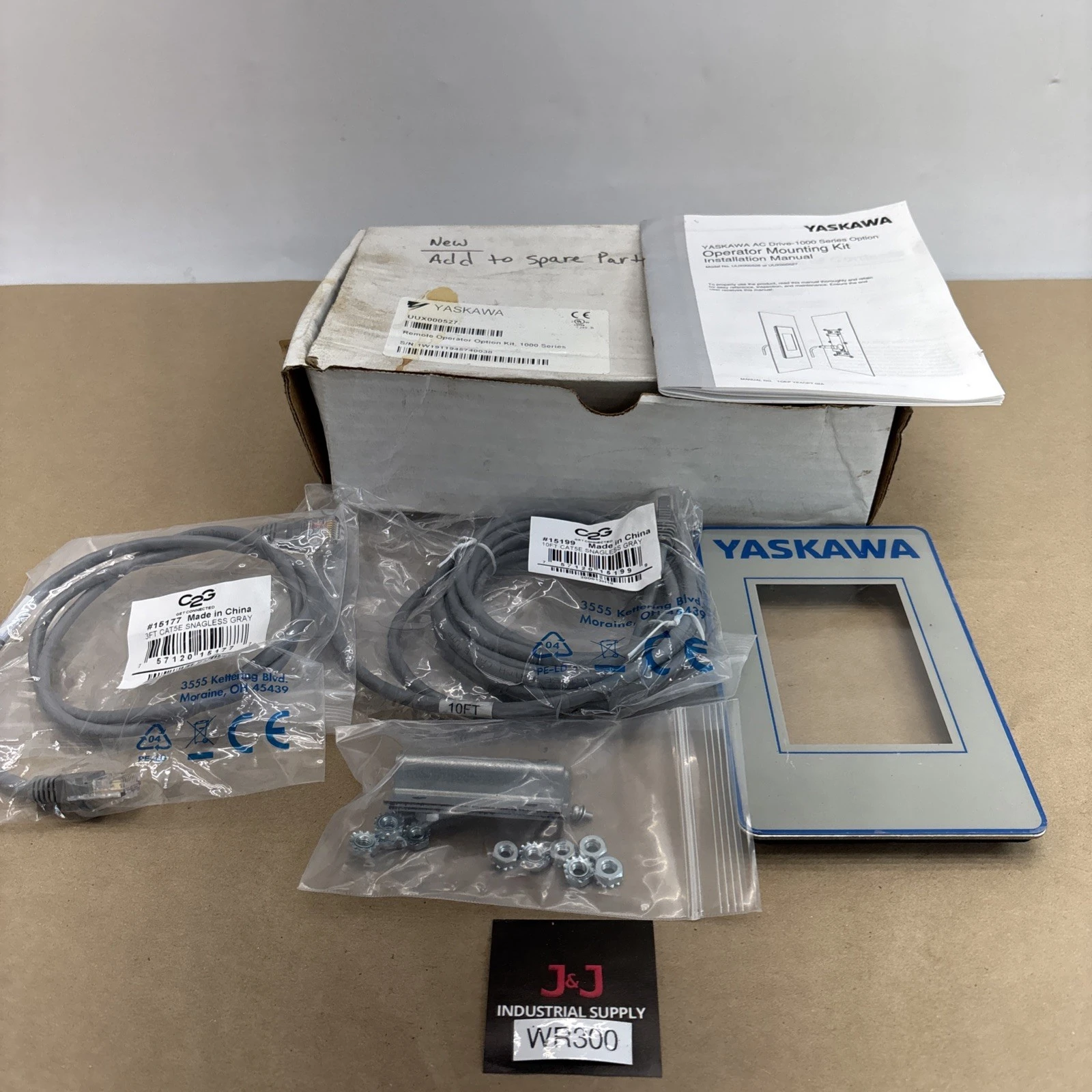 NEW Yaskawa UUX000527