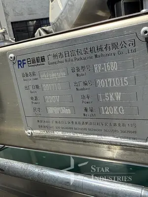 Used 2017 GUANGZHOU RIFU  PACKAGING MACHINERY CO.LTD RF-1680 Bag Sealers | Star Industries #1254099