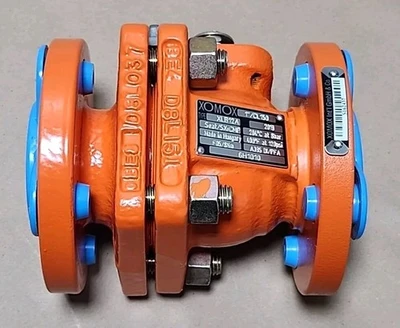 NEW XOMOX XLB12A