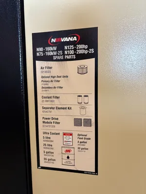 INGERSOLL-RAND IRN200H-2S Compressors | ESS Industrial Equipment Sales (11)