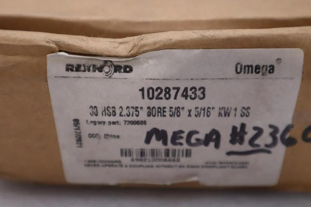 Rexnord 7300666 Omega Hub 30 HSB 2.375" Bore 10287433 STTK GF360
