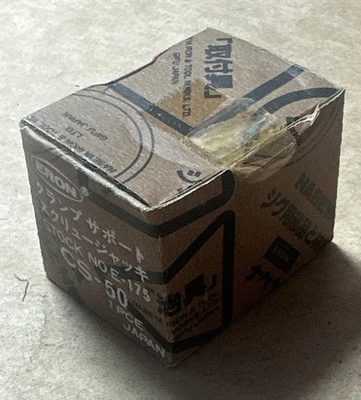 NEW Nabeya CS-50